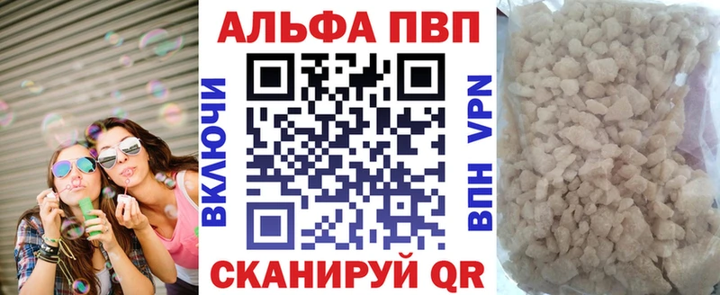 Наркотические вещества Дальнереченск ГАШ  СК  Меф мяу мяу  Кокаин 
