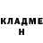 КЕТАМИН ketamine Egor Egorov