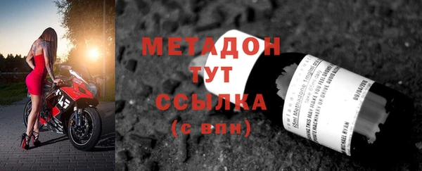 ешки Вязьма