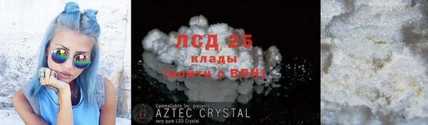 бошки Вяземский