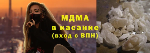 винт Верхнеуральск