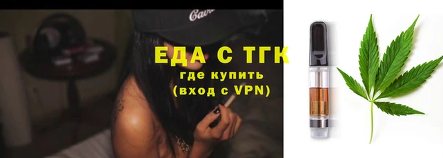 бошки Вяземский