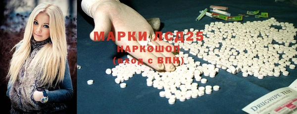 бошки Вяземский