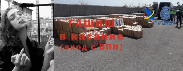 ГАЛЛЮЦИНОГЕННЫЕ ГРИБЫ Семилуки