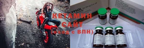 ешки Вязьма