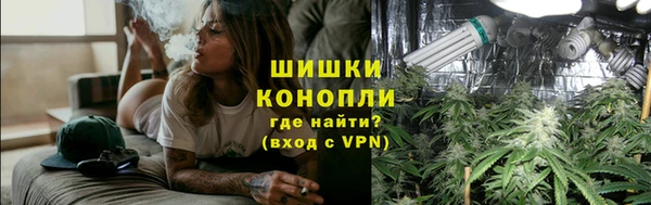 мефедрон мука Волосово