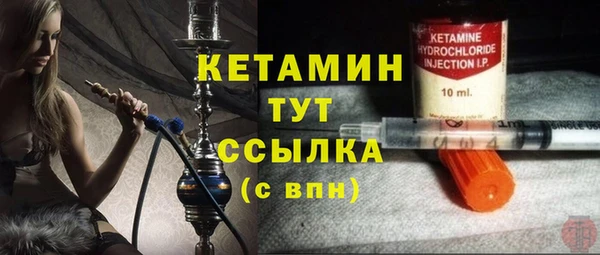 бошки Вяземский