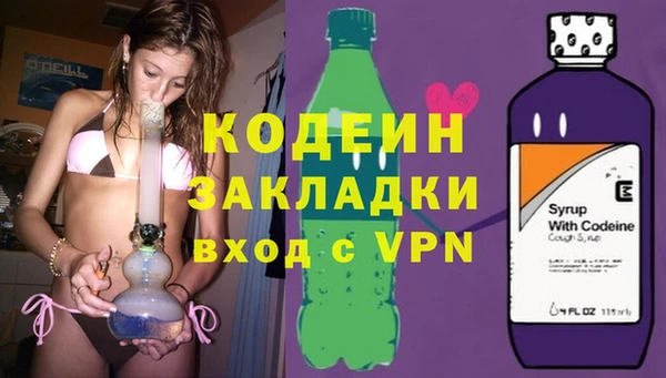 кокаин перу Верея